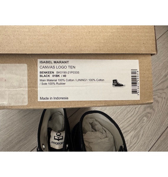 Кеды • Isabel Marant • Черный