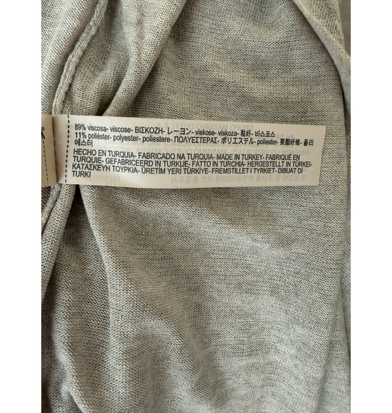 Кардиган • Massimo Dutti • Бежевый