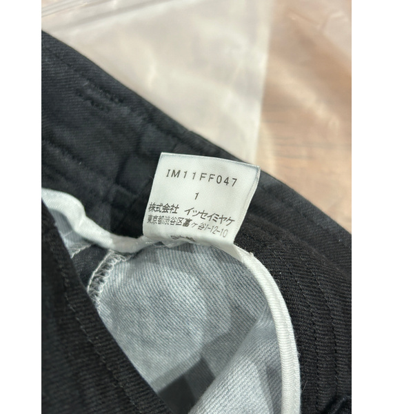 Леггинсы • Issey Miyake • Черный