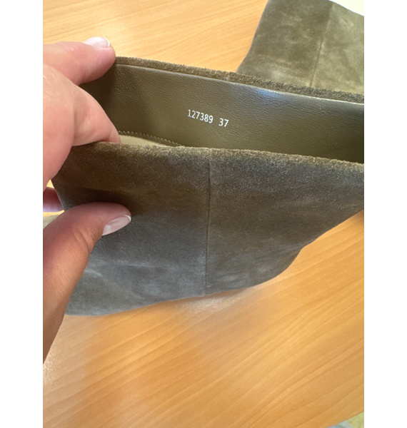 Ботинки • 12 STOREEZ • Бежевый