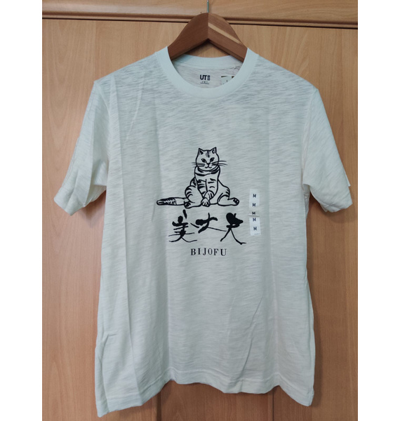 Футболка • UNIQLO • Белый