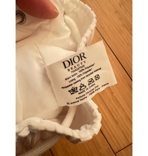 Косметичка • Christian Dior • Белый