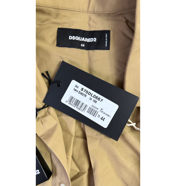 Рубашка • Dsquared2 • Другое