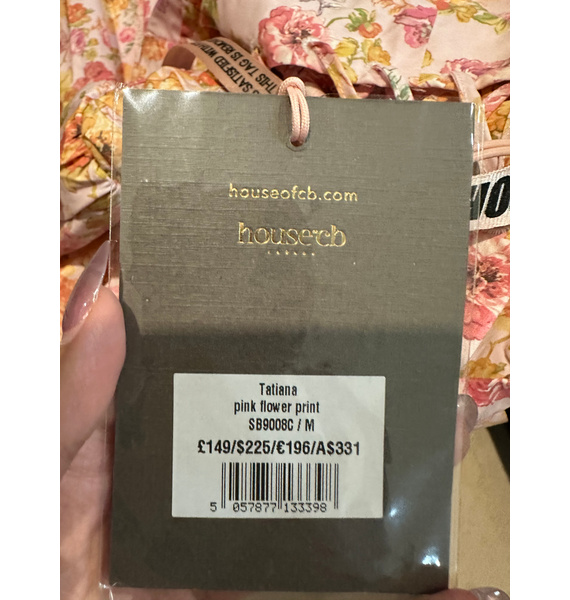 Платье • House of Celeb Boutique • Мульти