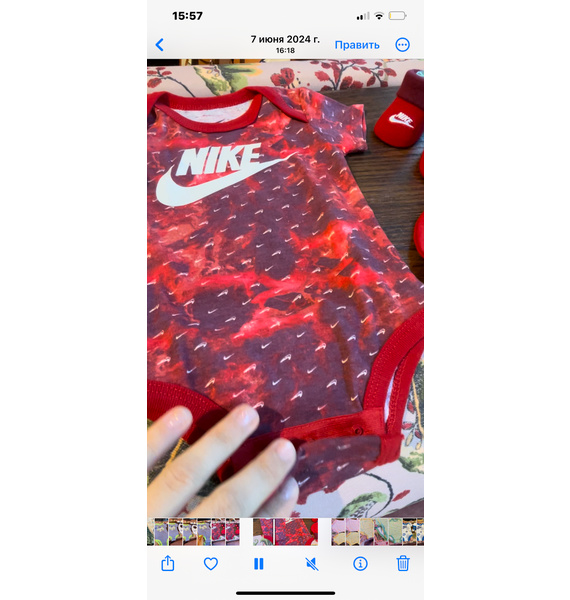 Комплект • Nike • Бордовый