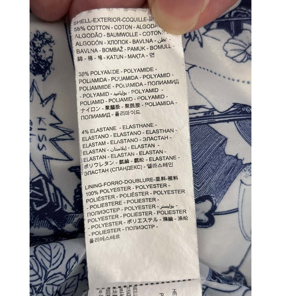 Плащ • Desigual • Белый