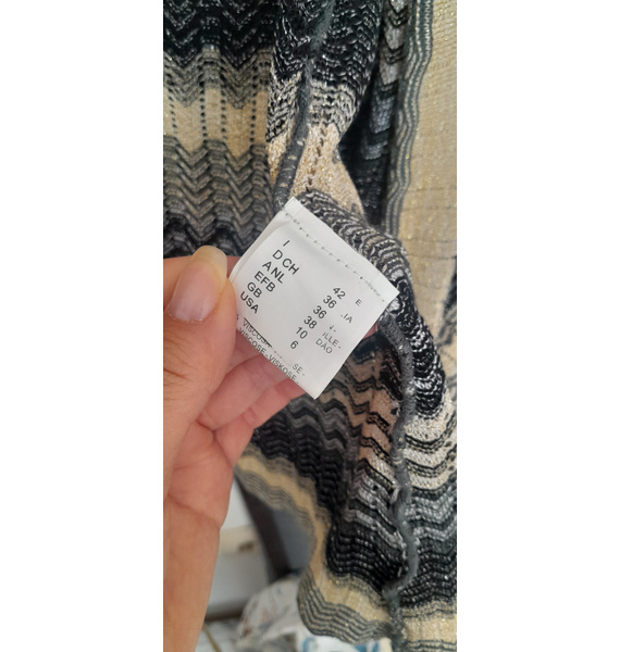 Кардиган • Missoni • Другое