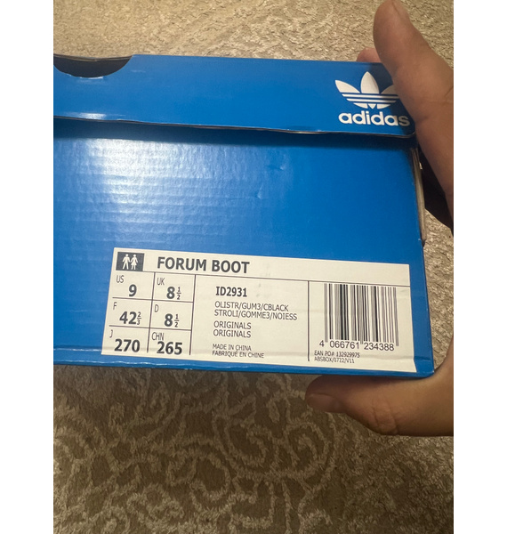 Кроссовки • adidas • Зеленый