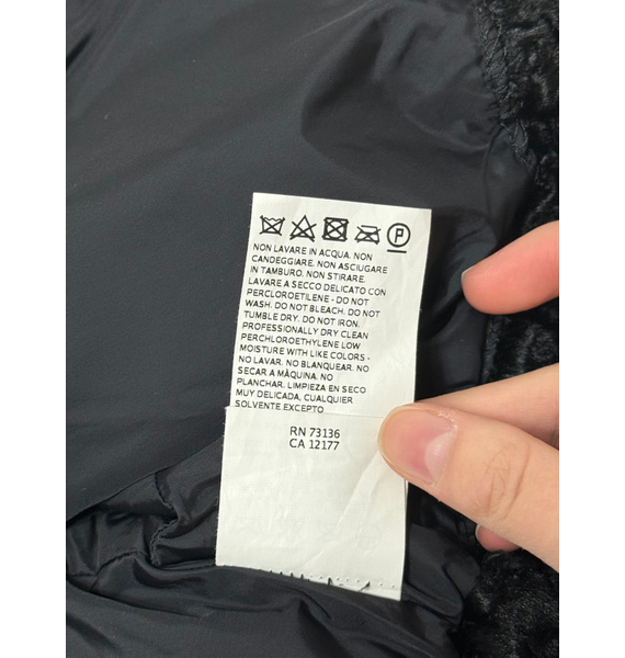 Накидка • 'S Max Mara • Черный
