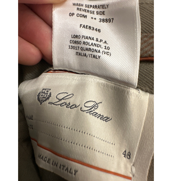 Брюки • Loro Piana • Бежевый