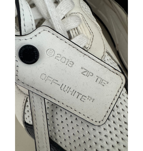 Кроссовки • Off-White • Белый