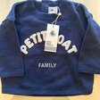 Свитшот • Petit Bateau • Синий