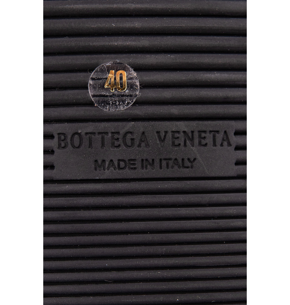 Кроссовки • Bottega Veneta • Синий