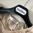 Костюм • Max Mara • Бежевый