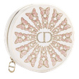Косметичка • Christian Dior • Молочный