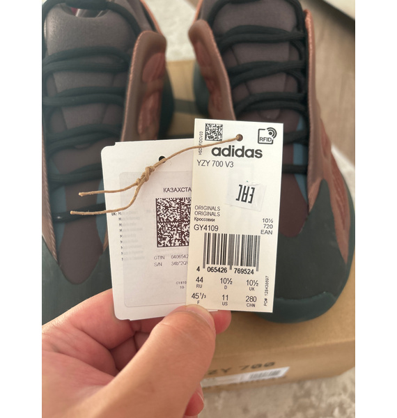 Кроссовки • adidas • Оранжевый