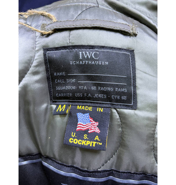 Куртка • IWC Schaffhausen • Зеленый