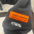 Худи • Heron Preston • Черный