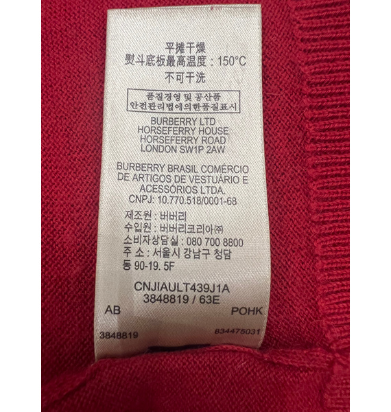 Пуловер • Burberry • Красный