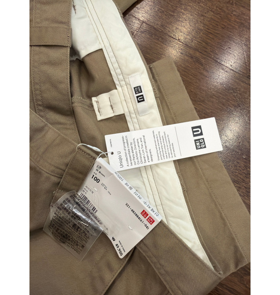 Брюки • UNIQLO • Бежевый