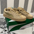 Кеды • PUMA • Бежевый