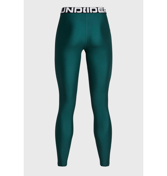 Легинсы • Under Armour • Зеленый