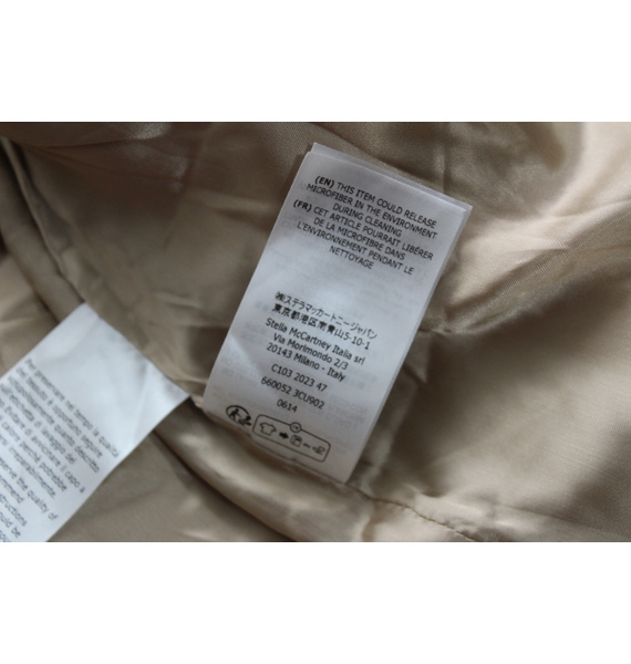 Пальто • Stella McCartney • Бежевый