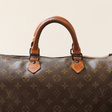 Сумка • Louis Vuitton • Коричневый