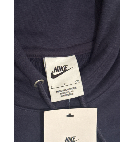 Толстовка • Nike • Темно-синий