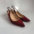 Туфли • Christian Louboutin • Красный
