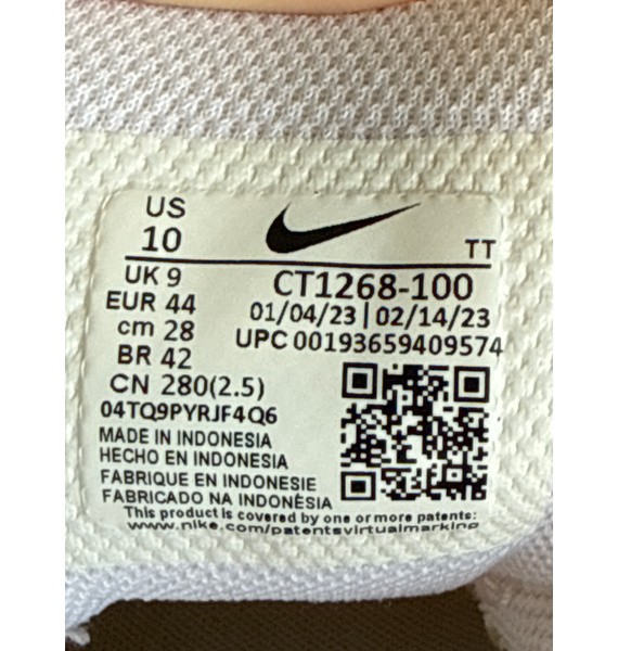 Кроссовки • Nike • Белый