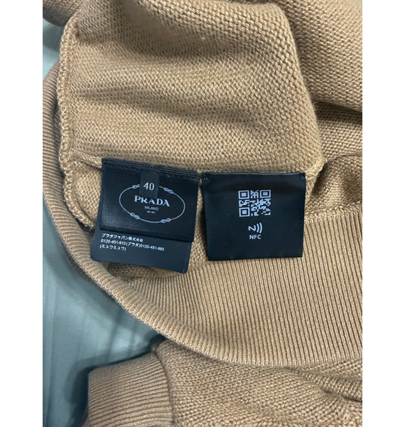 Свитер • Prada • Бежевый