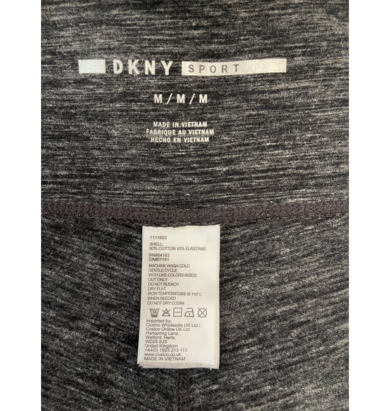 Леггинсы • DKNY • Серый