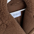 Шуба • Max Mara • Коричневый