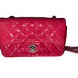 Сумка • Chanel • Розовый