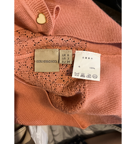Кардиган • Orla Kiely • Коралловый