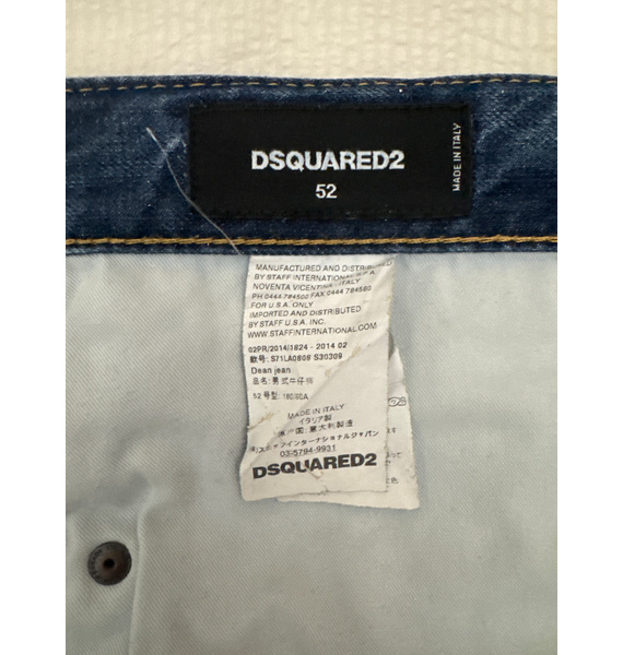 Джинсы • Dsquared2 • Синий