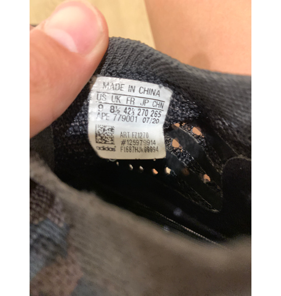 Кроссовки • adidas • Другое