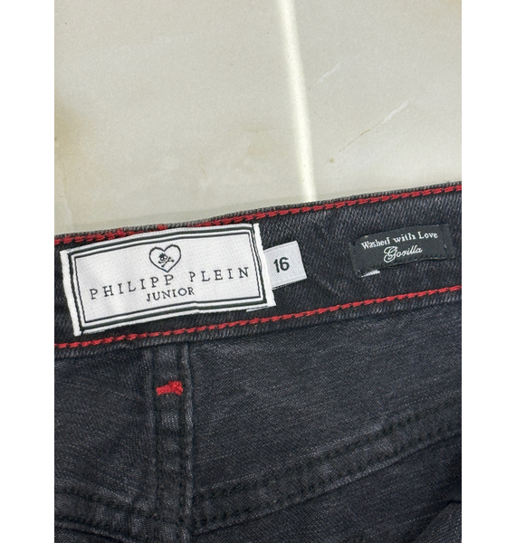 Джинсы • Philipp Plein • Хаки