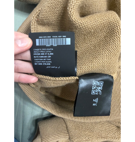 Свитер • Prada • Бежевый
