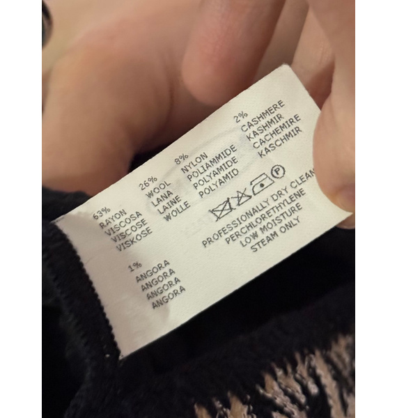 Платье • Missoni • Бежевый