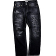 Джинсы • True Religion • Черный
