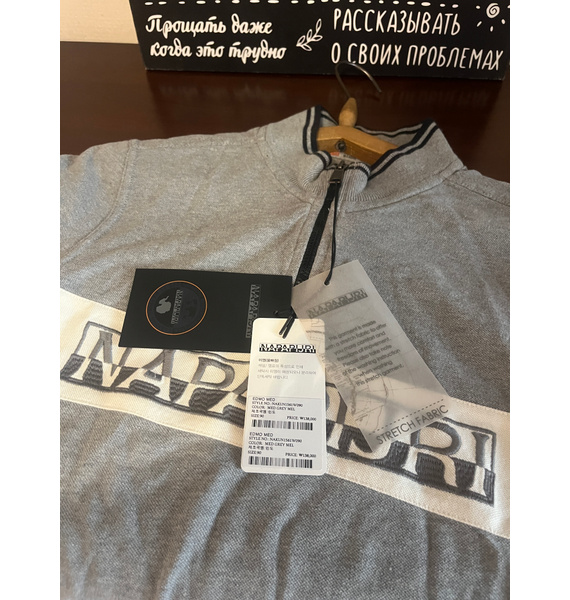 Поло • Napapijri • Серый