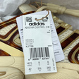 Кроссовки • adidas • Бежевый