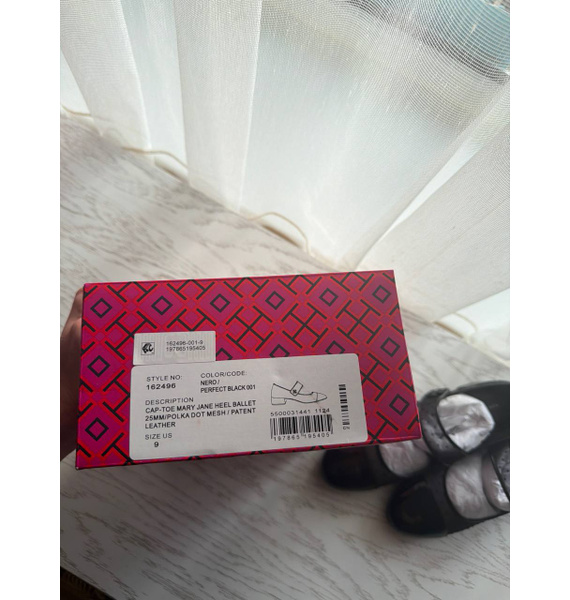 Балетки • Tory Burch • Черный