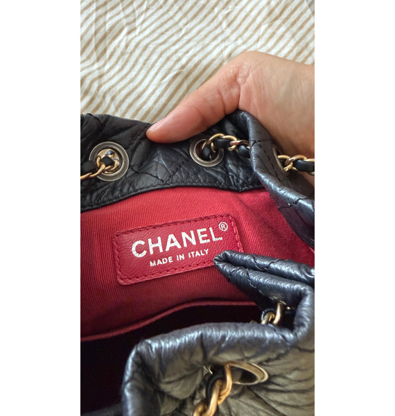 Рюкзак • Chanel • Черный