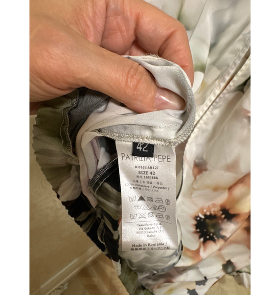 Блуза • Patrizia Pepe • Мульти