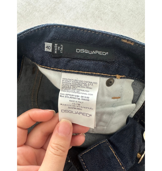 Джинсы • Dsquared2 • Синий