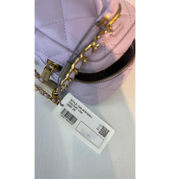 Сумка • Charles & Keith • Сиреневый