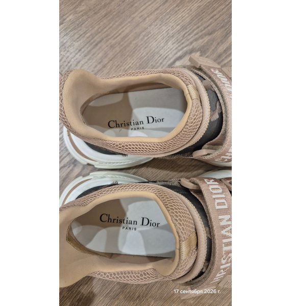 Кроссовки • Christian Dior • Розовый